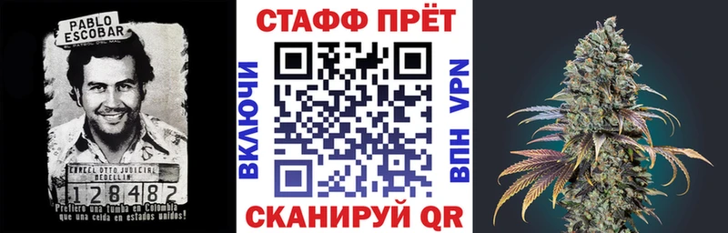Наркотические вещества Колпашево Alpha PVP  blacksprut зеркало  Кокаин  Гашиш  Канабис  Меф мяу мяу 