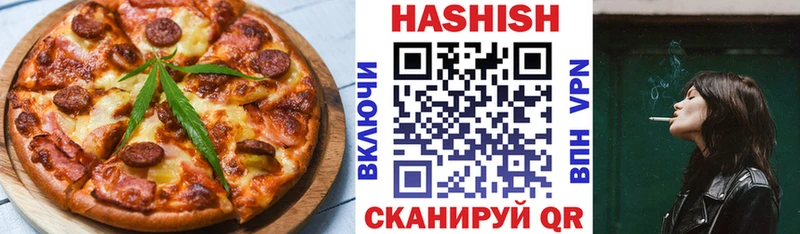 Canna-Cookies марихуана  МЕГА рабочий сайт  Колпашево 