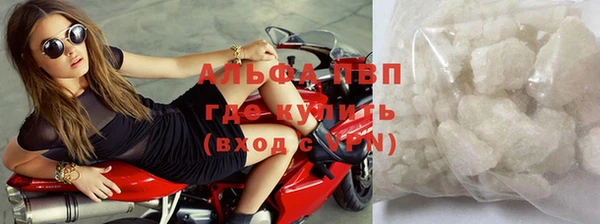 дмт Струнино
