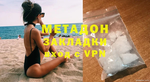 тгк Белокуриха