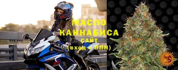 твердый Богородск