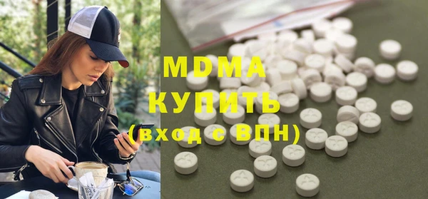 трава Богданович