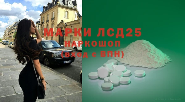 бутик Богородицк